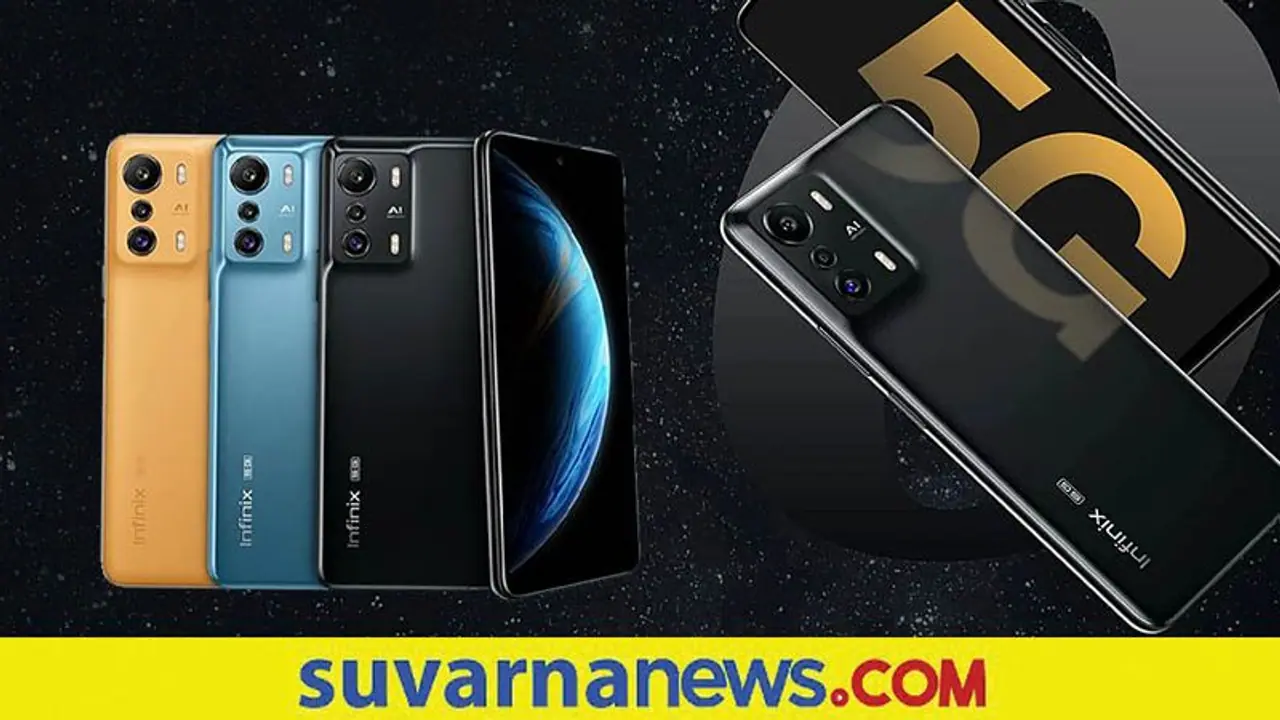 Infinix Zero 5G: 48MP ಕ್ಯಾಮೆರಾ 30X Zoomನೊಂದಿಗೆ ಕಂಪನಿಯ ಮೊದಲ 5G ಸ್ಮಾರ್ಟ್‌ಫೋನ್ ಲಾಂಚ್!‌