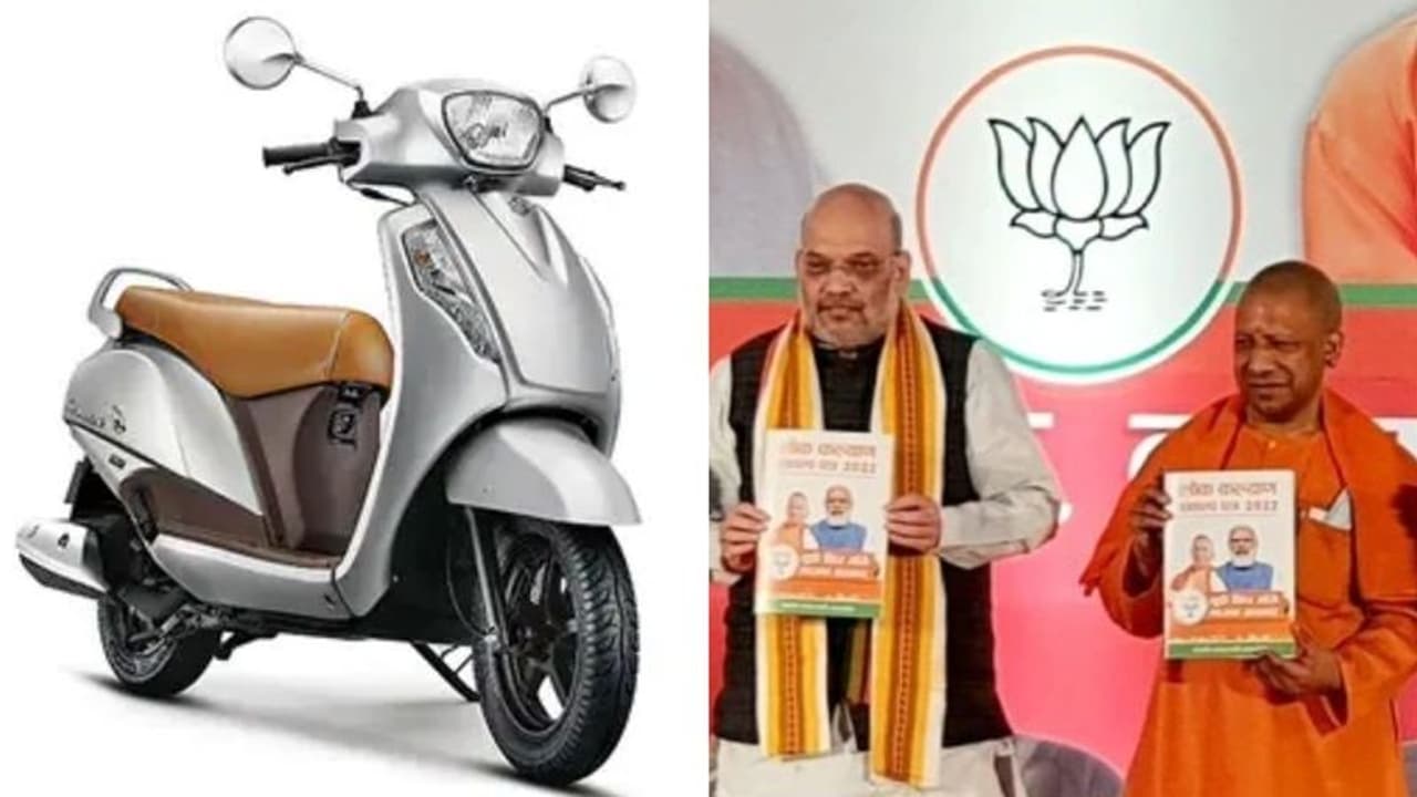 இலவச மின்சாரம் முதல் பெண்களுக்கு ஸ்கூட்டர் வரை.. மக்களை 'அசர' வைத்த.. பாஜக தேர்தல் அறிக்கை !!