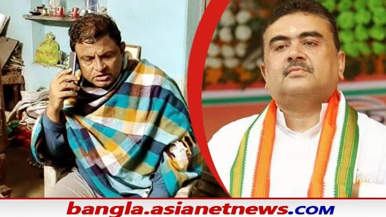 পুরভোটে টিকিট পাননি, শুভেন্দুর বিরুদ্ধে করা মামলা প্রত্যাহার করতে চান তৃণমূল নেতা পুরভোটে টিকিট পাননি, শুভেন্দুর বিরুদ্ধে করা মামলা প্রত্যাহার করতে চান তৃণমূল নেতা