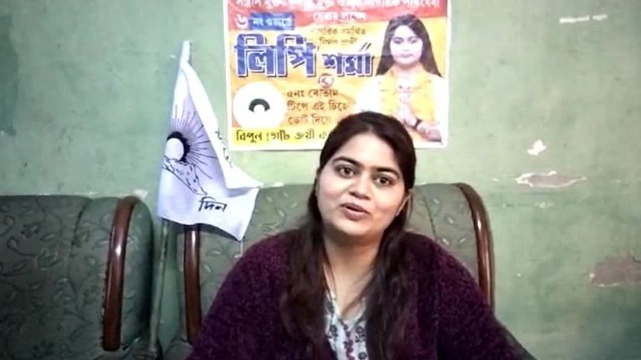 প্রতিশ্রুতি দিয়েও টিকিট দেয়নি বিজেপি, চন্দননগরে 'সূর্যে' ভরসা লিপির