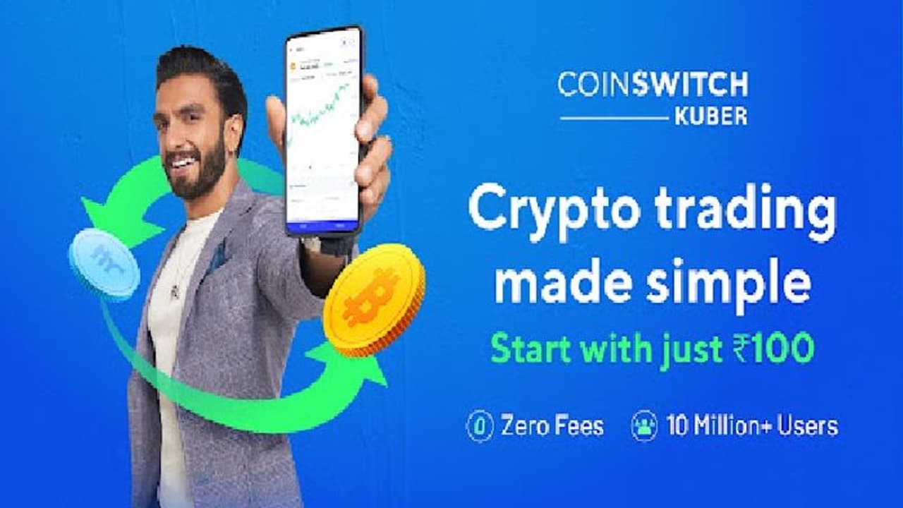 ক্রিপ্টো বিনিয়োগকে আরেকটু উসকে দিতে এল ক্রিপ্টোকারেন্সি ট্রেডিং অ্যাপ কয়েন সুইচ ক্রিপ্টো বিনিয়োগকে আরেকটু উসকে দিতে এল ক্রিপ্টোকারেন্সি ট্রেডিং অ্যাপ কয়েন সুইচ