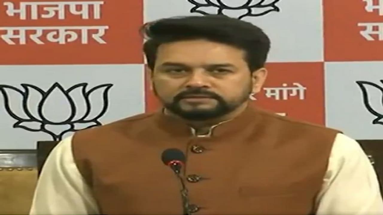 कांग्रेस के वादे सिर्फ कागजों में, यूपी चुनाव से पहले अनुराग ठाकुर बोले अपराधियों को नहीं देंगे पनपने