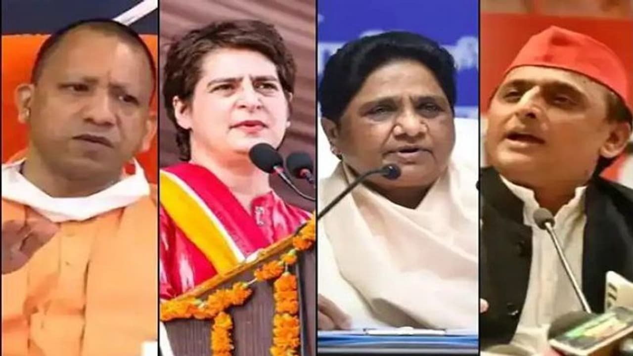 Special Story: यूपी चुनाव में पहले चरण का मतदान कल, अन्य जगहों के लिए लगातार बढ़ रही स्टार प्रचारकों की मांग Special Story: यूपी चुनाव में पहले चरण का मतदान कल, अन्य जगहों के लिए लगातार बढ़ रही स्टार प्रचारकों की मांग