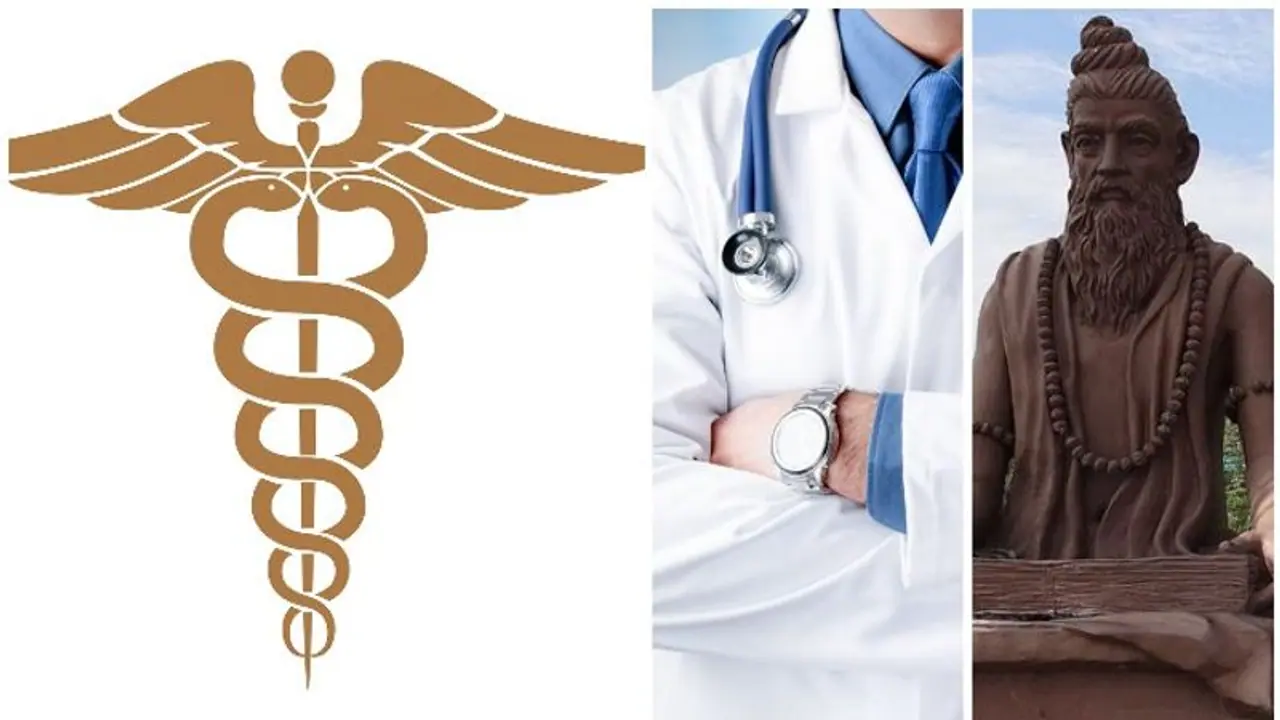 Hippocratic oath: వైద్యుల ప్రమాణంగా 'చరక్ శపథ్' !