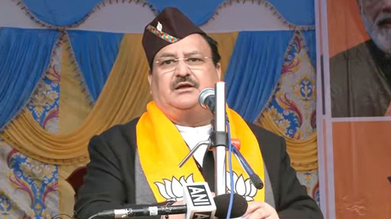 उत्तराखंड चुनाव: नड्डा का राहुल प्रियंका गांधी पर हमला, चांदी की चम्मच लेकर पैदा होने वाले गरीबी की बात करते उत्तराखंड चुनाव: नड्डा का राहुल प्रियंका गांधी पर हमला, चांदी की चम्मच लेकर पैदा होने वाले गरीबी की बात करते