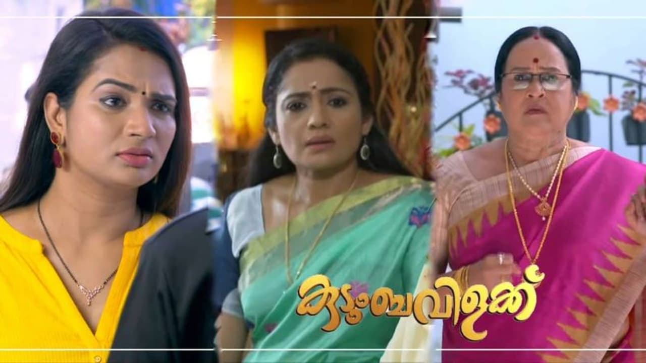 Kudumbavilakku : വേദികയും സാവിത്രിയും അങ്കലാപ്പിലാക്കിയ ശ്രീനിലയം : കുടുംബവിളക്ക് റിവ്യു Kudumbavilakku : വേദികയും സാവിത്രിയും അങ്കലാപ്പിലാക്കിയ ശ്രീനിലയം : കുടുംബവിളക്ക് റിവ്യു