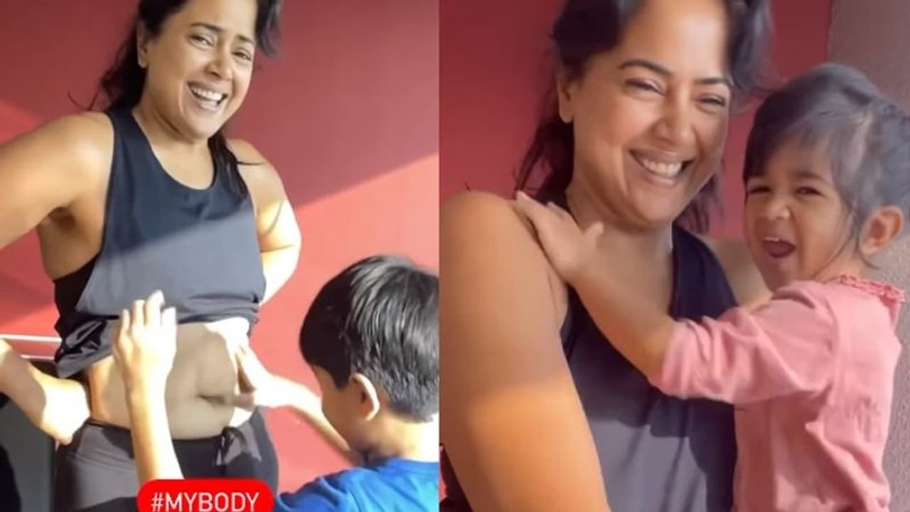 Sameera Reddy : 'ഞാന്‍ എങ്ങനെയാണോ അതെനിക്കിഷ്ടമാണ്';കുട്ടികള്‍ക്കൊപ്പമുള്ള വീഡിയോയുമായി സമീറ റെഡ്ഡി