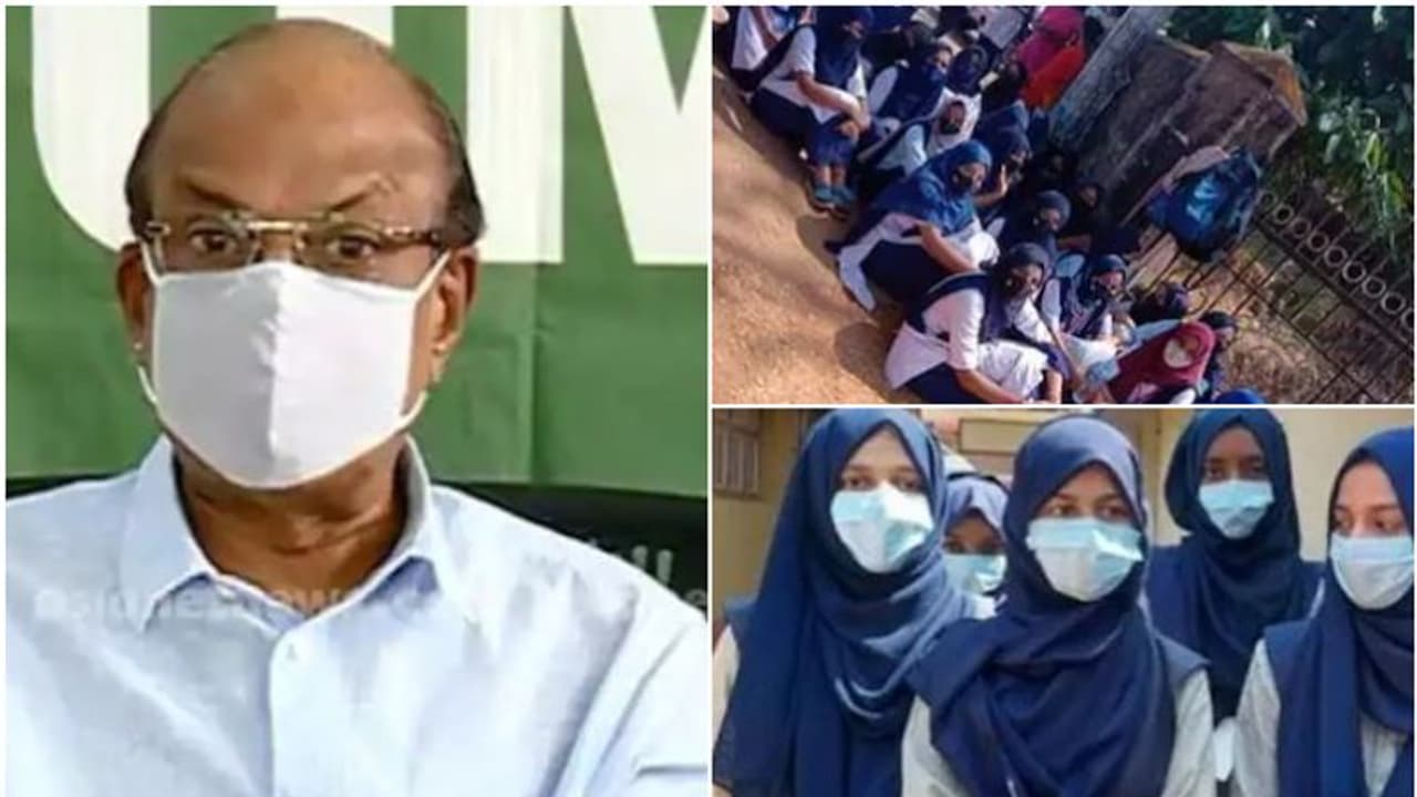 'ഒരാൾക്കും പ്രയാസം സൃഷ്ടിക്കാത്ത മുസ്ലിം പെൺകുട്ടികളെ ഭയപ്പെടുത്താനാണെങ്കിൽ അത് നടക്കില്ല': കുഞ്ഞാലിക്കുട്ടി 'ഒരാൾക്കും പ്രയാസം സൃഷ്ടിക്കാത്ത മുസ്ലിം പെൺകുട്ടികളെ ഭയപ്പെടുത്താനാണെങ്കിൽ അത് നടക്കില്ല': കുഞ്ഞാലിക്കുട്ടി