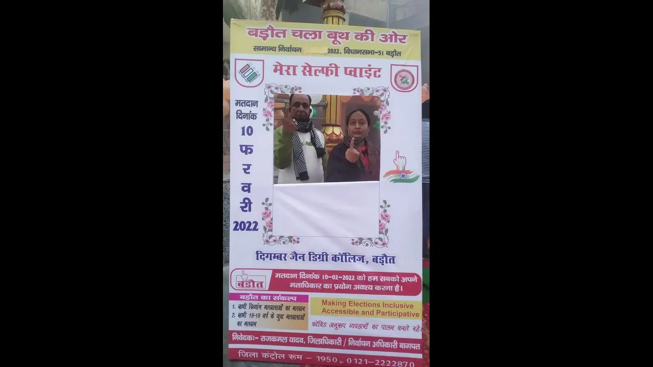 UP Election 2022: Battle among heavyweights, key contests in first phase