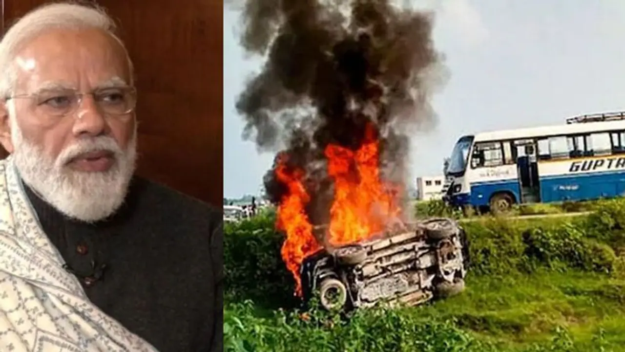 इंटरव्यू में कृषि कानूनों पर बोले PM मोदी भविष्य में यह स्पष्ट हो जाएगा कि यह कदम क्यों जरूरी था इंटरव्यू में कृषि कानूनों पर बोले PM मोदी भविष्य में यह स्पष्ट हो जाएगा कि यह कदम क्यों जरूरी था