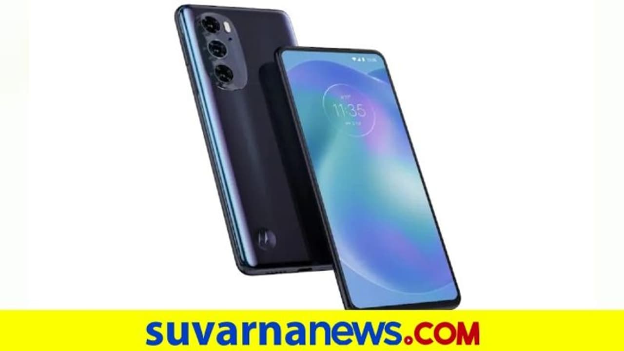 5 ಹೊಸ ಸ್ಮಾರ್ಟ್ಫೋನ್ ಬಿಡುಗಡೆಗೆ Motorola ಸಿದ್ಧತೆ?: ಲಾಂಚ್ ಮುನ್ನವೇ ಮಾಹಿತಿ ಆನ್ಲೈನ್ನಲ್ಲಿ ಲೀಕ್! 5 ಹೊಸ ಸ್ಮಾರ್ಟ್ಫೋನ್ ಬಿಡುಗಡೆಗೆ Motorola ಸಿದ್ಧತೆ?: ಲಾಂಚ್ ಮುನ್ನವೇ ಮಾಹಿತಿ ಆನ್ಲೈನ್ನಲ್ಲಿ ಲೀಕ್!