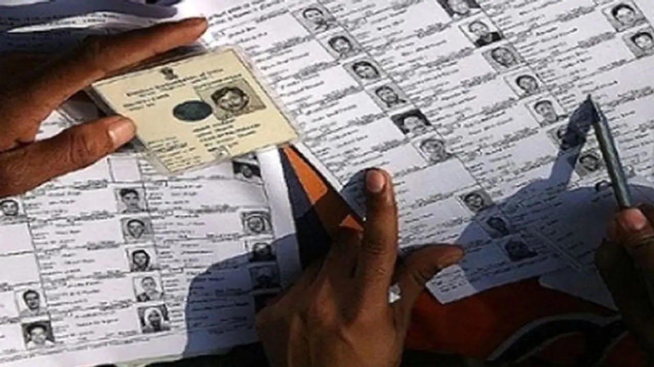 Voter List Name check Voter List Name check
