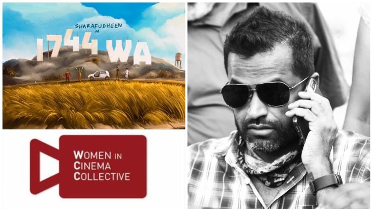 'തിങ്കളാഴ്ച നിശ്ചയം' സംവിധായകന്‍റെ പുതിയ ചിത്രത്തിൽ പരാതി പരിഹാര സമിതി, മലയാളത്തിലാദ്യം