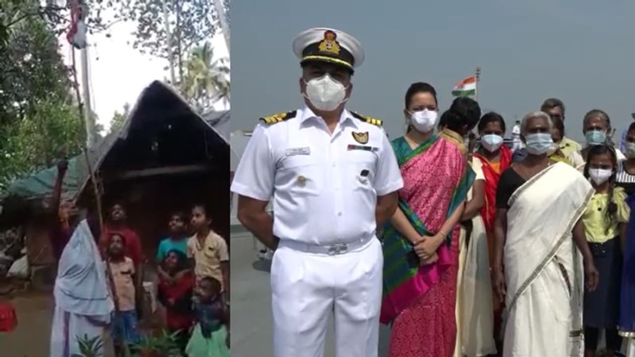 নাতি নাতনিদের নিয়ে পতাকা উত্তোলন করে ভাইরাল, কেরলের আগেরি আম্মাকে সংবর্ধনা ইন্ডিয়ান নেভির
