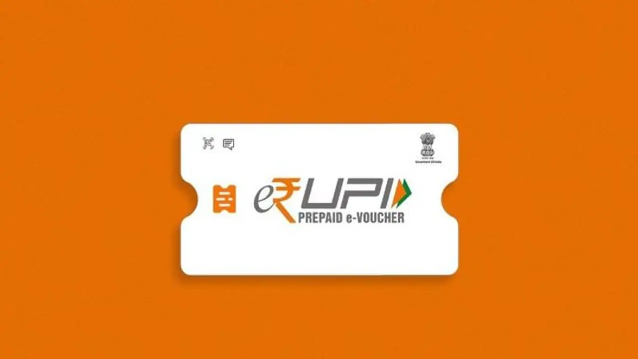 RBI Monetary Policy: E Rupi Voucher Limit को किया एक लाख, एक ज्यादा बार किया जा सकेगा यूज RBI Monetary Policy: E Rupi Voucher Limit को किया एक लाख, एक ज्यादा बार किया जा सकेगा यूज