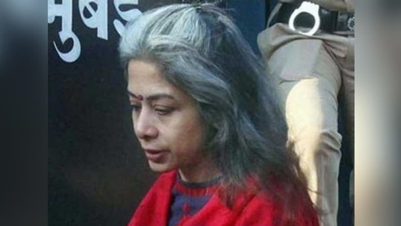 बेटी की हत्या की आरोपी इंद्राणी मुखर्जी ने सुप्रीम कोर्ट का दरवाजा खटखटाया, 14 फरवरी को होगा किस्मत का फैसला बेटी की हत्या की आरोपी इंद्राणी मुखर्जी ने सुप्रीम कोर्ट का दरवाजा खटखटाया, 14 फरवरी को होगा किस्मत का फैसला