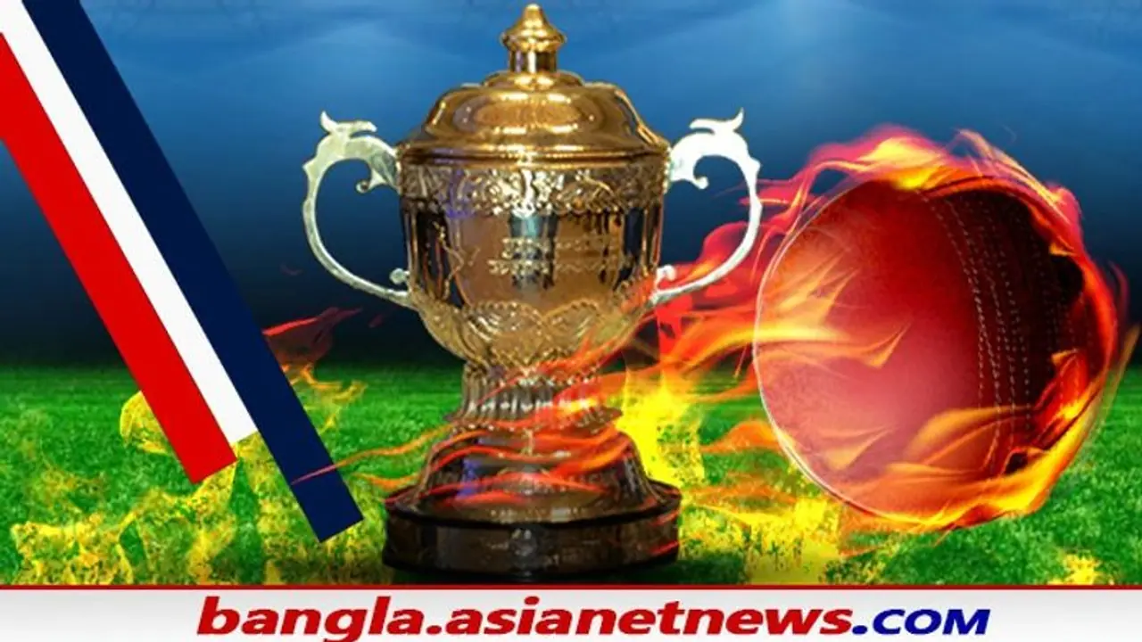 আগামি সপ্তাহেই হতে পারে ঘোষণা, এবার থেকে প্রতি বছর দক্ষিণ আফ্রিকায় 'মিনি আইপিএল' 