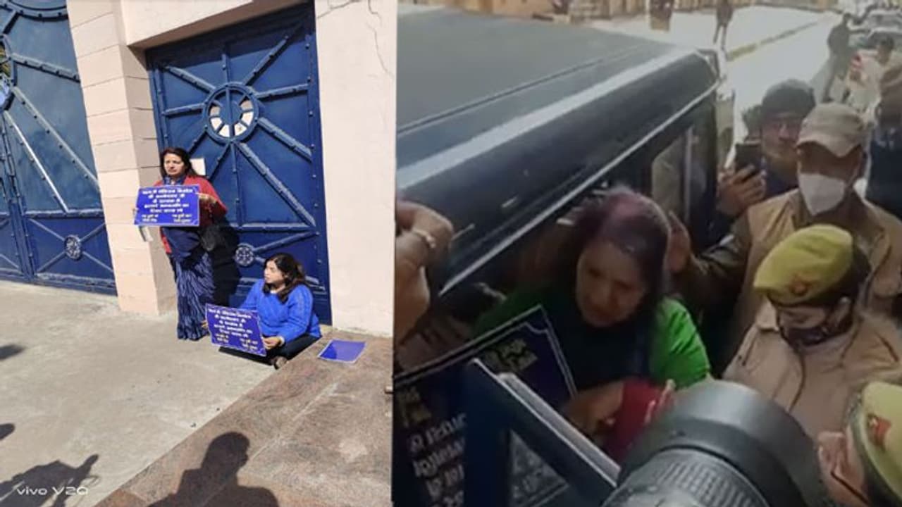 Up Chunav 2022: BSP कार्यालय के बाहर धरने पर बैठीं सारा सिंह की मां, अमनमणि को टिकट दिए जाने से नाराज Up Chunav 2022: BSP कार्यालय के बाहर धरने पर बैठीं सारा सिंह की मां, अमनमणि को टिकट दिए जाने से नाराज