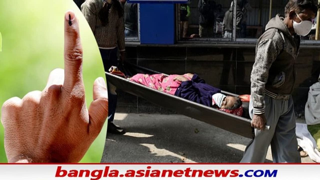 উত্তরপ্রদেশে অন্য ভোট ছবি স্ট্রেচারে করে ভোট দিতে এলেন পক্ষঘাতগ্রস্থ জাহির উত্তরপ্রদেশে অন্য ভোট ছবি স্ট্রেচারে করে ভোট দিতে এলেন পক্ষঘাতগ্রস্থ জাহির