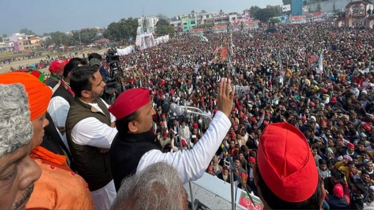 बिजनौर में बोले अखिलेश यादव जिस तरह से पड़ रहा वोट, शाम तक आ जाएगा यूपी चुनाव का नतीजा बिजनौर में बोले अखिलेश यादव जिस तरह से पड़ रहा वोट, शाम तक आ जाएगा यूपी चुनाव का नतीजा