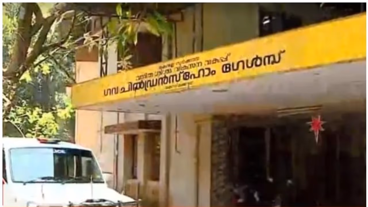 വെള്ളിമാടുകുന്നിലെ ബാലമന്ദിരത്തിൽ വീണ്ടും സുരക്ഷാ വീഴ്ച; രണ്ട് പെൺകുട്ടികൾ പുറത്ത് കടന്നു