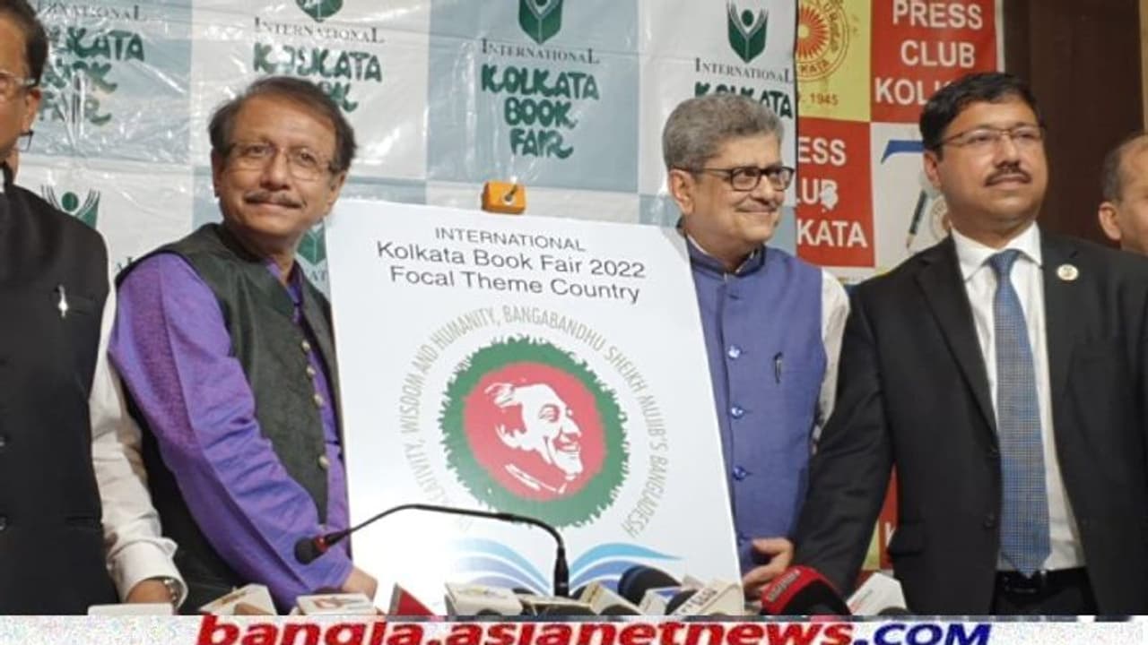 তৃতীয়বারের জন্যও থিম কান্ট্রি বাংলাদেশ, কোভিড বিধি মেনেই হচ্ছে ৪৫ তম কলকাতা বইমেলা