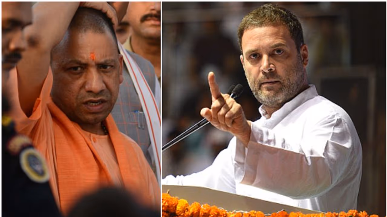 কংগ্রেসকে শেষ করার জন্য রাহুল প্রিয়াঙ্কাই যথেষ্ট, খোঁচা যোগী আদিত্যনাথের