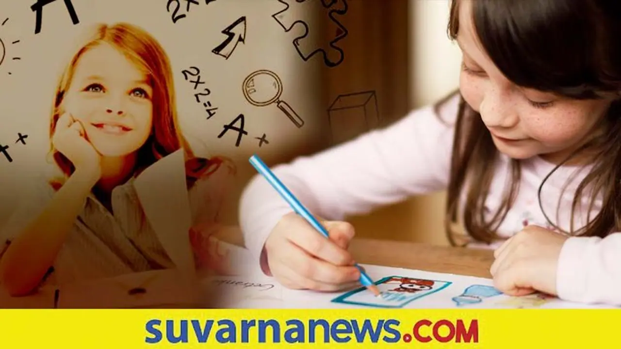 Kids Health : ಮಕ್ಕಳ ಬುದ್ಧಿ ಫಾಸ್ಟ್ ಆಗ್ಬೇಕೆಂದ್ರೆ ಇದನ್ನು ನೀಡಿ 