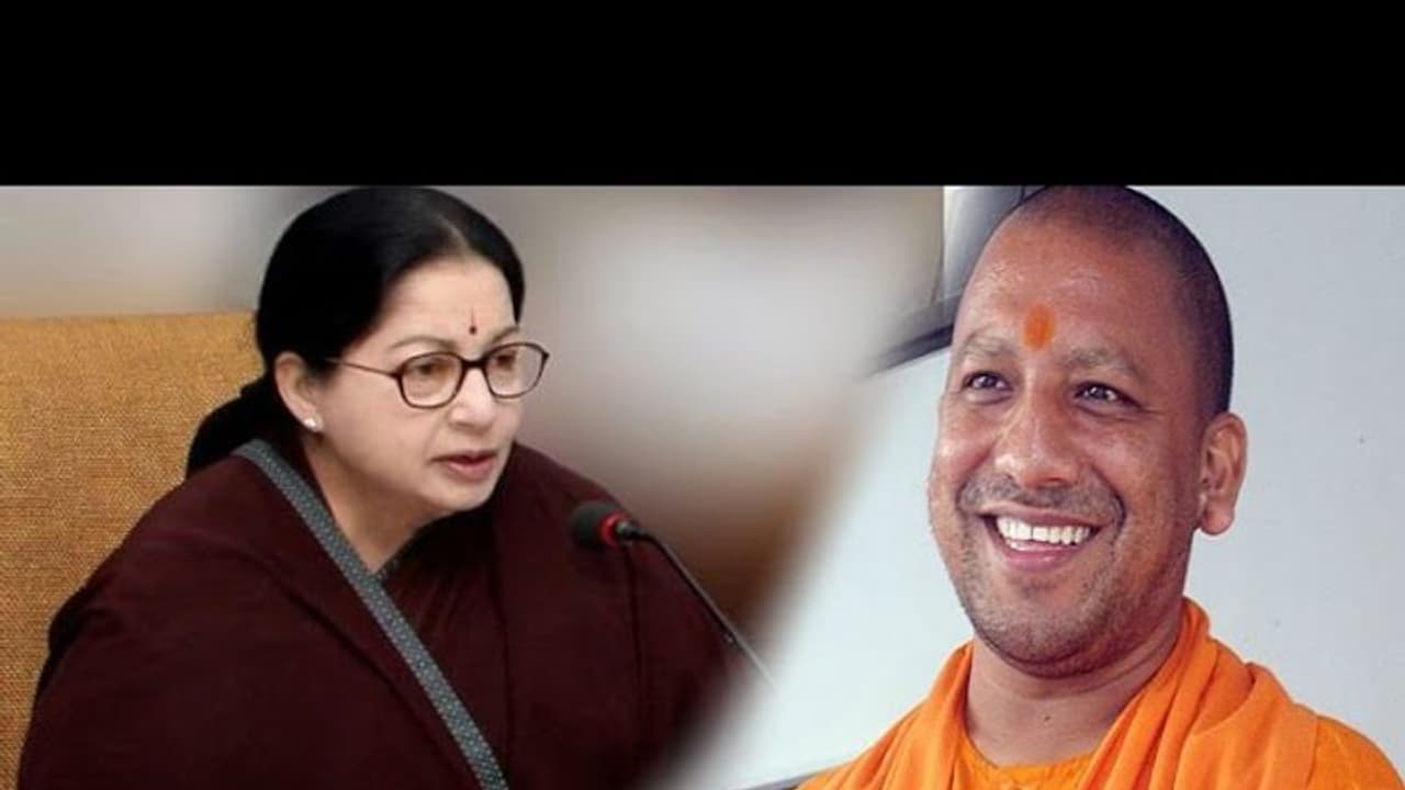 ஜெயலலிதாவை காப்பி அடித்த பாஜக.. உ.பியில் ஆட்சிக்கு வந்தால் அம்மா உணவகம்.. பரபரக்கும் தேர்தல் வாக்குறுதி. ஜெயலலிதாவை காப்பி அடித்த பாஜக.. உ.பியில் ஆட்சிக்கு வந்தால் அம்மா உணவகம்.. பரபரக்கும் தேர்தல் வாக்குறுதி.