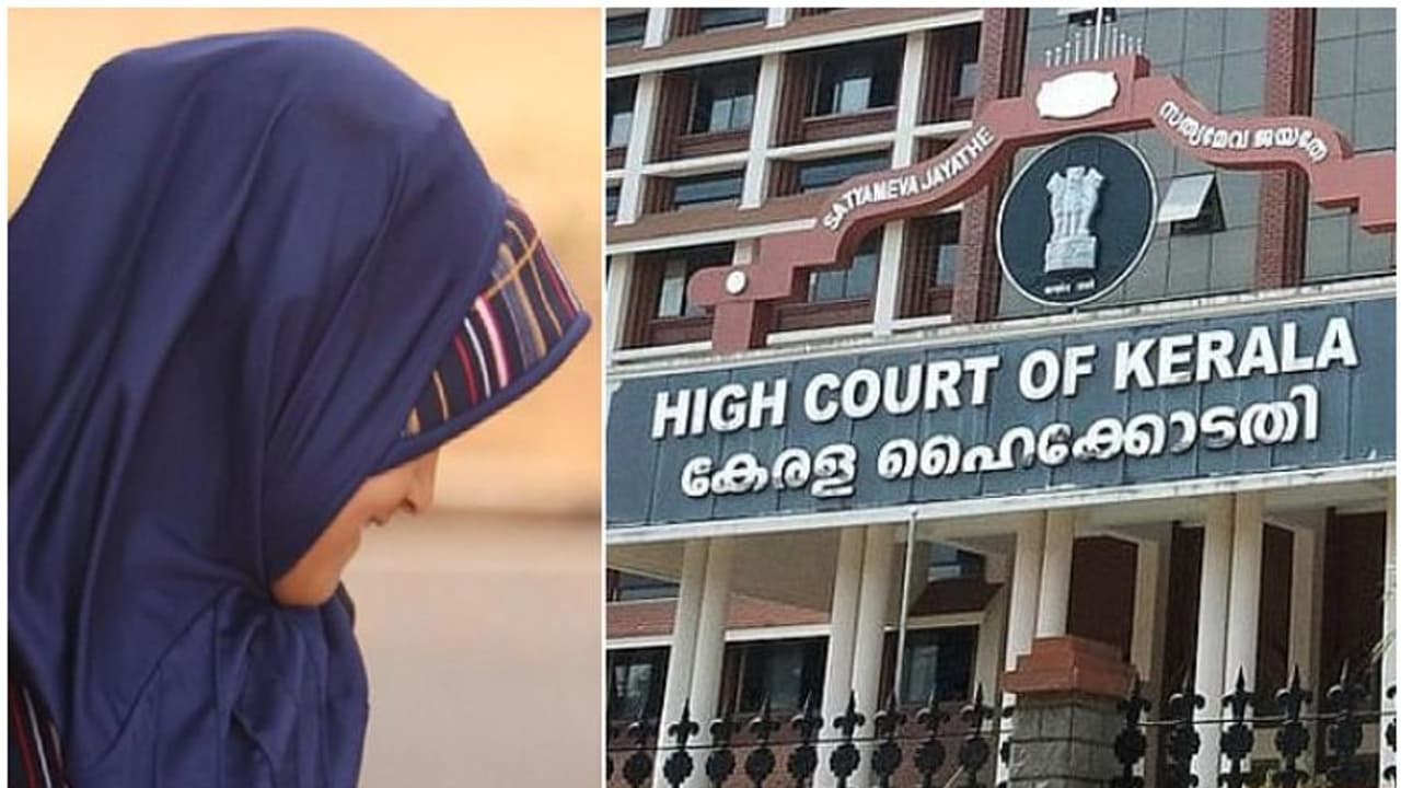 ধর্মীয় পোশাক কখনও স্কুলের ইউনিফর্মে বাধা হতে পারে না, ২০১৮ সালে ই রায় আদালতের ধর্মীয় পোশাক কখনও স্কুলের ইউনিফর্মে বাধা হতে পারে না, ২০১৮ সালে ই রায় আদালতের