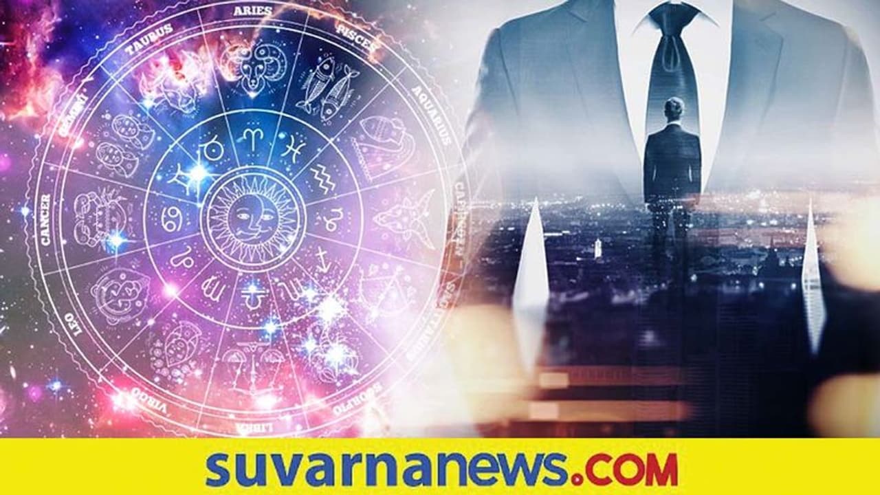 Astrology tips: ಉದ್ಯೋಗಕ್ಕೆ, ಪ್ರೊಮೋಷನ್‌ಗೆ ಜ್ಯೋತಿಷ್ಯ ಟಿಪ್ಸ್