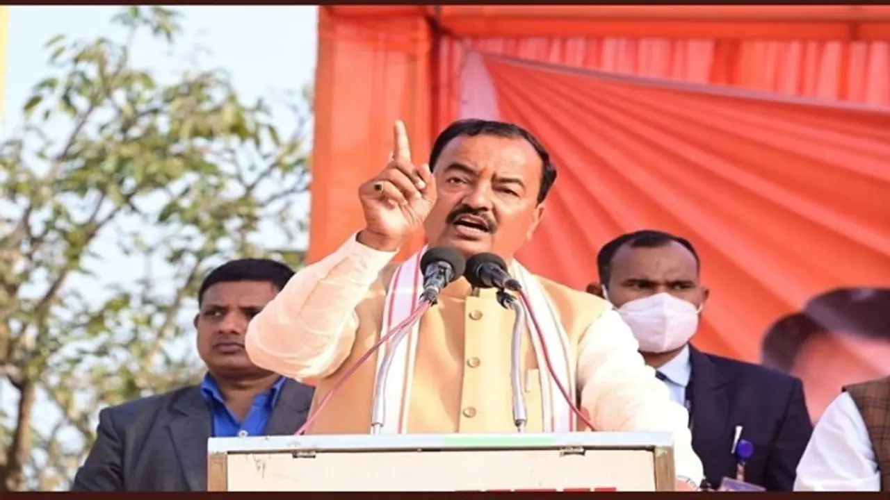 यूपी चुनाव: केशव बोले BJP सरकार में किसी की औकात नहीं थी जमीन मकान पर कब्जा करने की, बुलडोजर रहता था तैयार यूपी चुनाव: केशव बोले BJP सरकार में किसी की औकात नहीं थी जमीन मकान पर कब्जा करने की, बुलडोजर रहता था तैयार