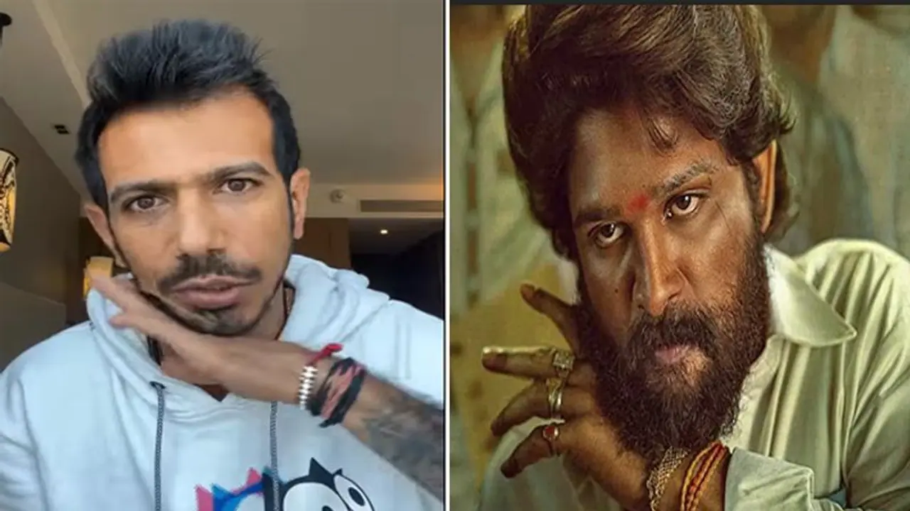 Yuzvendra Chahal पर चढ़ा अल्लू अर्जुन का खुमार, पुष्पा फिल्म के डायलॉग पर किया कमाल