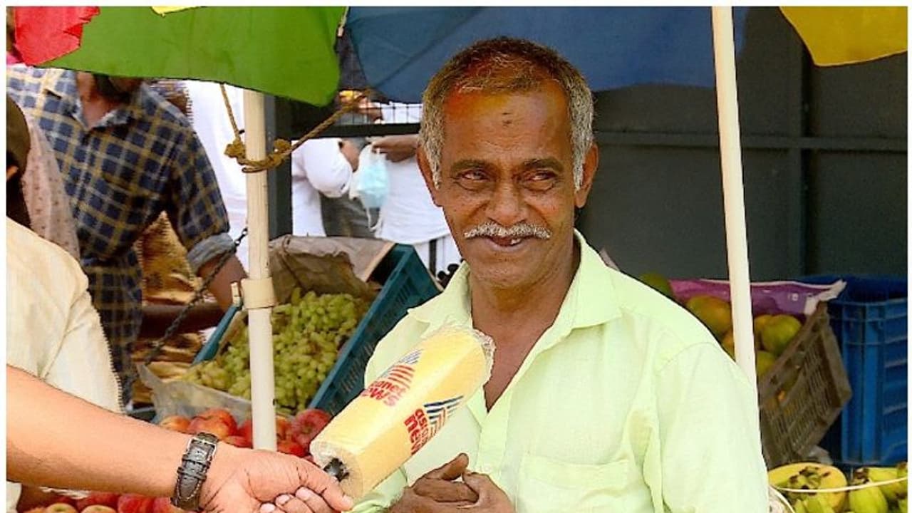 ഏഷ്യാനെറ്റ് ന്യൂസ് വാര്ത്ത തുണച്ചു; ഓറഞ്ച് മോഷണം പോയ കച്ചവടക്കാരന് സഹായ പ്രവാഹം ഏഷ്യാനെറ്റ് ന്യൂസ് വാര്ത്ത തുണച്ചു; ഓറഞ്ച് മോഷണം പോയ കച്ചവടക്കാരന് സഹായ പ്രവാഹം