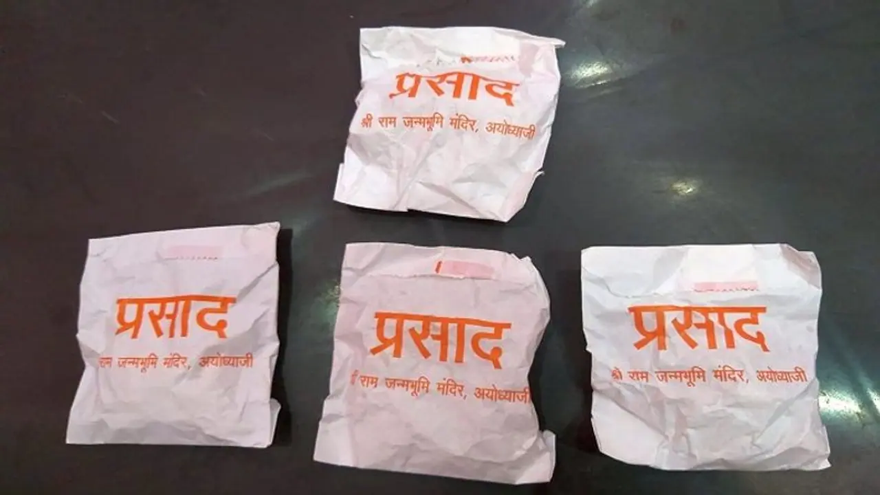 Inside Story: यूपी चुनाव में राममंदिर ट्रस्ट व संघ ने संभाली BJP की कमान, घर घर बांट रहे रामलला का प्रसाद