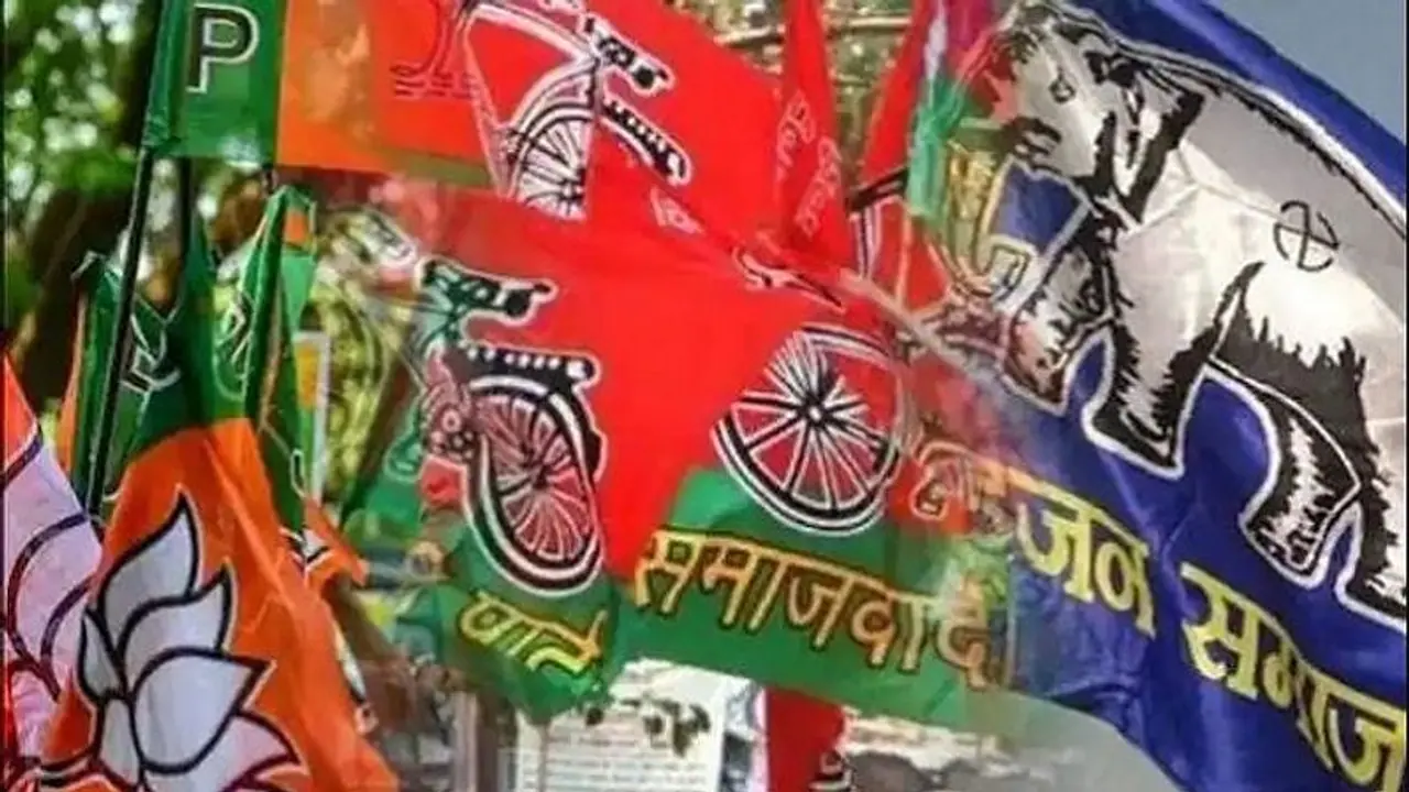 Special Story: दूसरे चरण के चुनाव में 586 उम्मीदवारों में से 260 हैं करोड़पति, जानिए कौन है सबसे धनवान