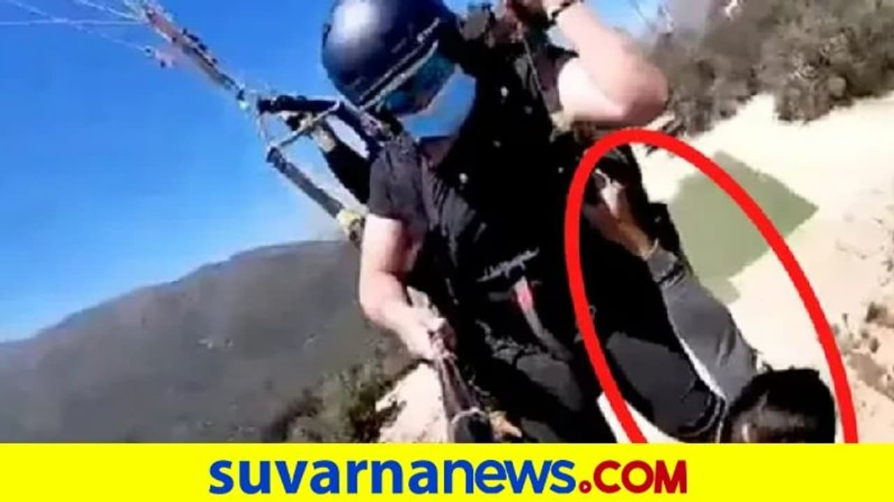 ಪ್ಯಾರಾಗ್ಲೈಡಿಂಗ್‌ ಟೇಕಾಫ್‌ಗೂ ಮುನ್ನ ರಭಸವಾಗಿ ಬೀಸಿದ ಗಾಳಿ.. ಜೊತೆಗೆ ಹಾರಿದ ಕೆಲಸಗಾರ