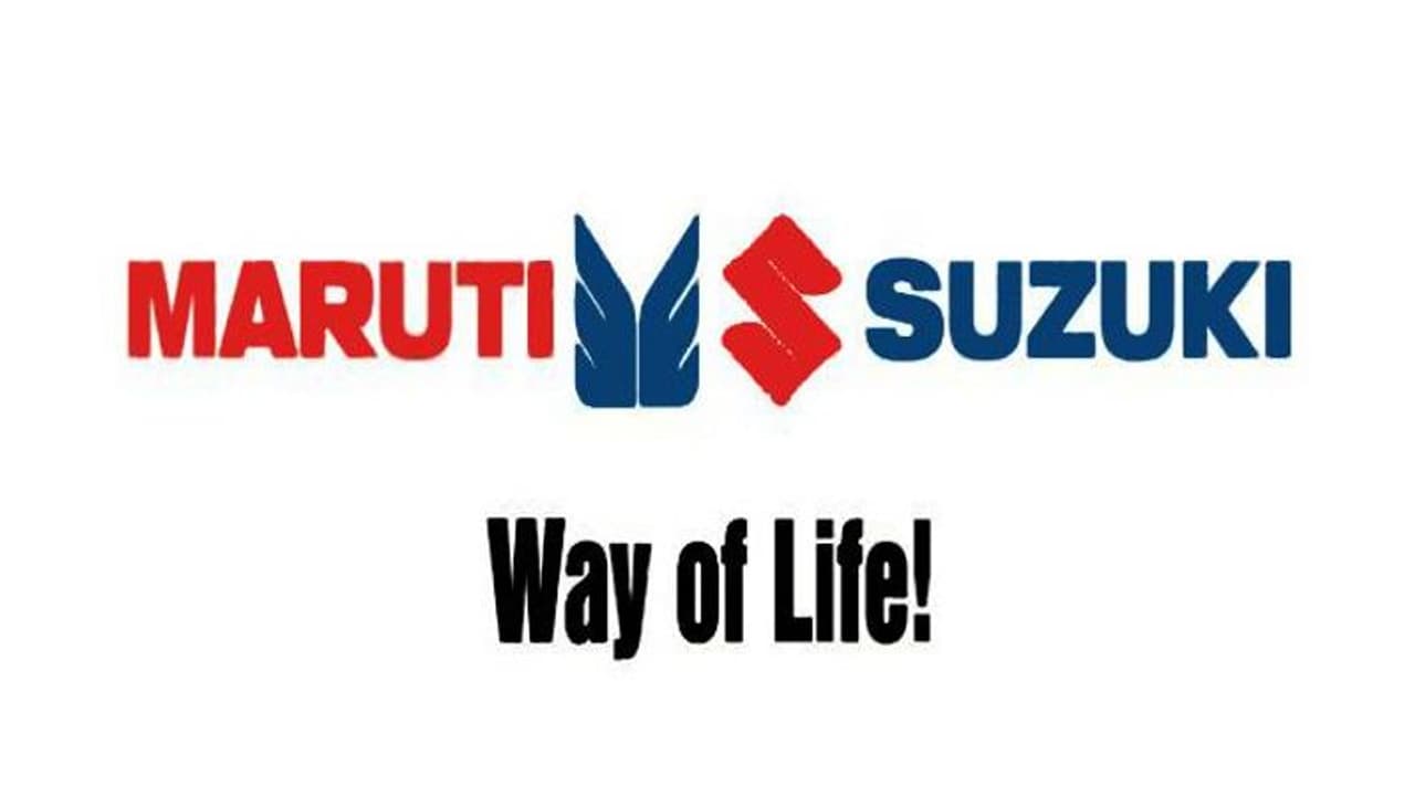 maruti suzuki price: கார் வாங்கப் போறிங்களா! அனைத்து மாடல் கார்களின் விலையையும் உயர்த்துகிறது மாருதி சுஸூகி 