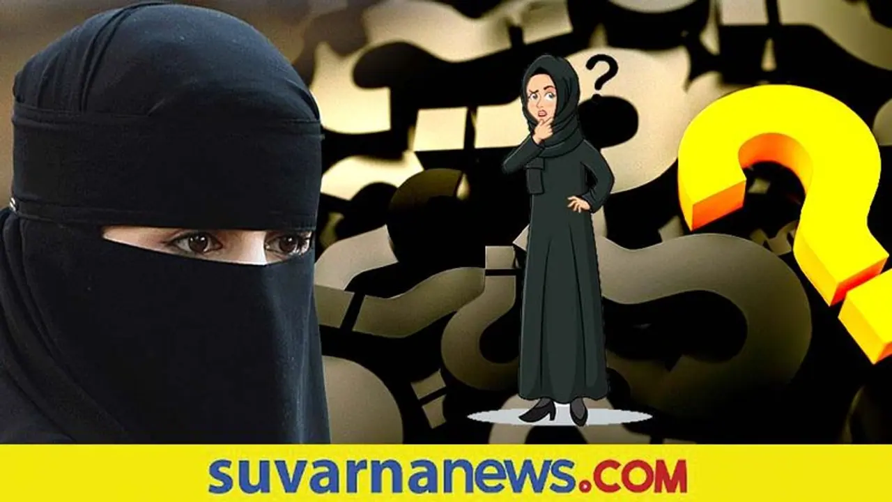 Hijab Row: ಮುಸ್ಲಿಂ ಮಹಿಳೆಯರಿಗೆ ಹಿಜಾಬ್ ಬಂದಿದ್ದಾರೂ ಎಲ್ಲಿಂದ?