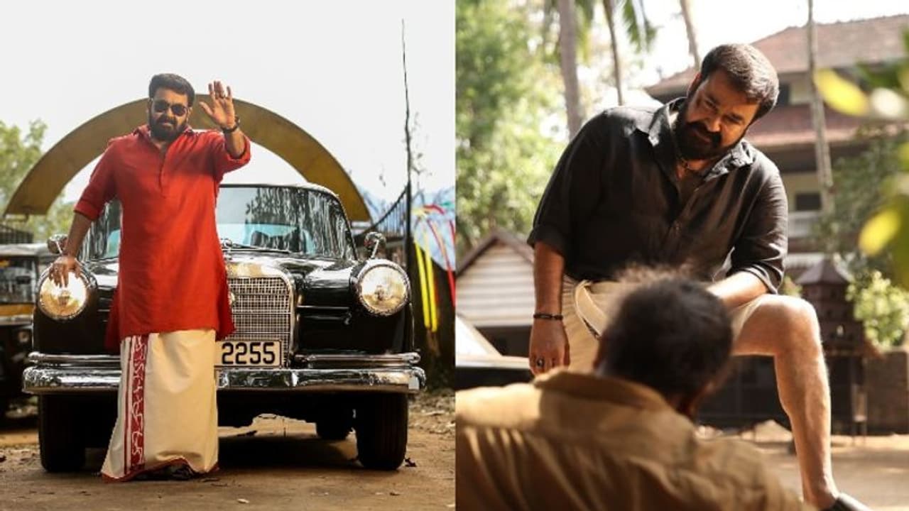 Aaraattu : ആവേശം തീർക്കാൻ 'നെയ്യാറ്റിൻകര ഗോപന്റെ ആറാട്ട്'; ഗള്ഫില് ഓണ്ലൈന് ടിക്കറ്റ് ബുക്കിംഗ് ആരംഭിച്ചു Aaraattu : ആവേശം തീർക്കാൻ 'നെയ്യാറ്റിൻകര ഗോപന്റെ ആറാട്ട്'; ഗള്ഫില് ഓണ്ലൈന് ടിക്കറ്റ് ബുക്കിംഗ് ആരംഭിച്ചു