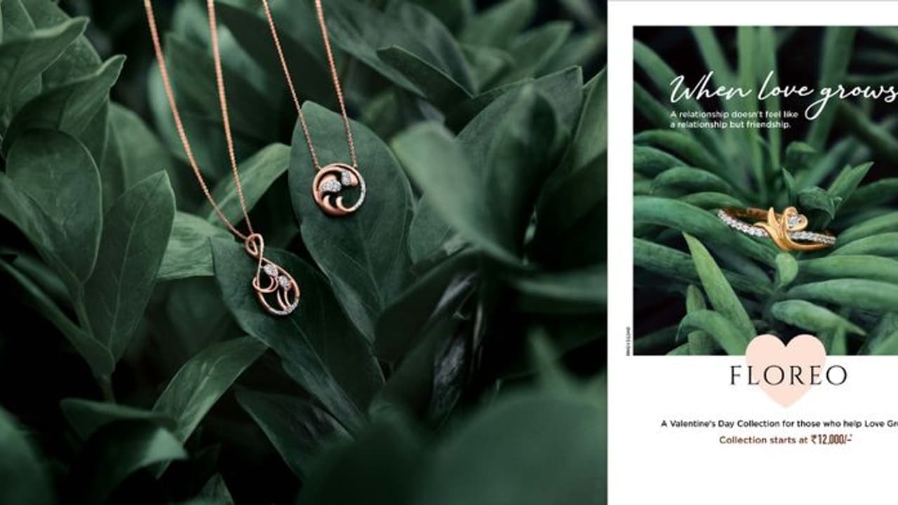 Reliance Jewels: లవర్స్ కోసం రిలయన్స్ జువెల్స్ స్పెషల్ కలెక్షన్.. ప్రారంభ ధర రూ. 12,000..! Reliance Jewels: లవర్స్ కోసం రిలయన్స్ జువెల్స్ స్పెషల్ కలెక్షన్.. ప్రారంభ ధర రూ. 12,000..!