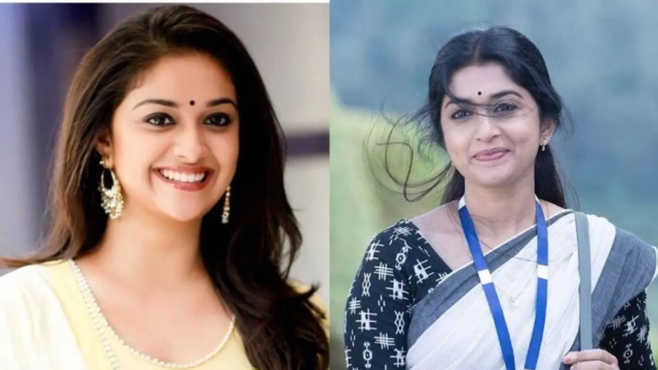 Keerthy Suresh : സ്ക്രീനിൽ കാണാൻ കാത്തിരിക്കുന്നു; മീര ജാസ്മിനെ സ്വാഗതം ചെയ്ത് കീർത്തി സുരേഷ് Keerthy Suresh : സ്ക്രീനിൽ കാണാൻ കാത്തിരിക്കുന്നു; മീര ജാസ്മിനെ സ്വാഗതം ചെയ്ത് കീർത്തി സുരേഷ്