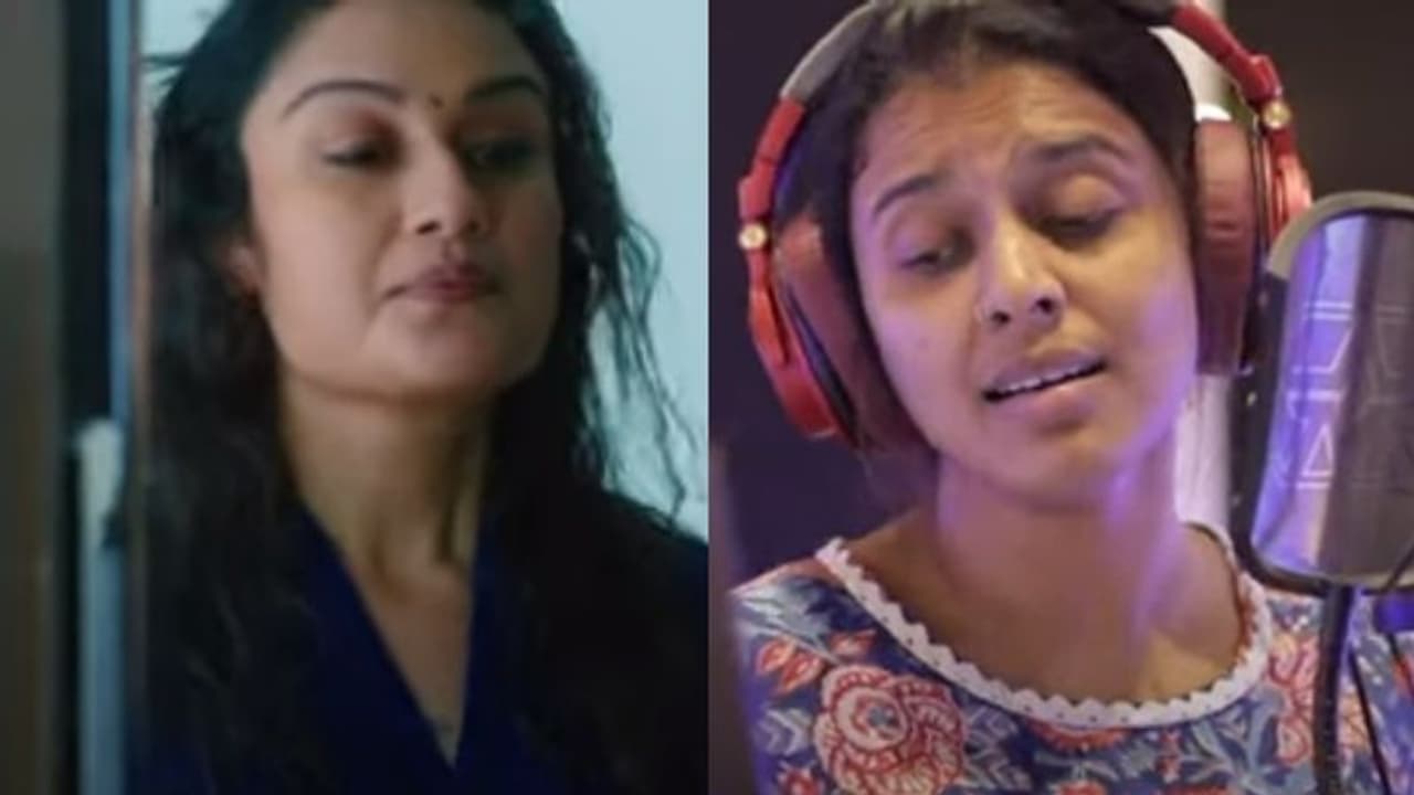 Grandma song : സോണിയ അഗര്വാള് ചിത്രം 'ഗ്രാൻഡ്മാ', സിത്താര കൃഷ്ണകുമാര് പാടിയ പാട്ട് Grandma song : സോണിയ അഗര്വാള് ചിത്രം 'ഗ്രാൻഡ്മാ', സിത്താര കൃഷ്ണകുമാര് പാടിയ പാട്ട്