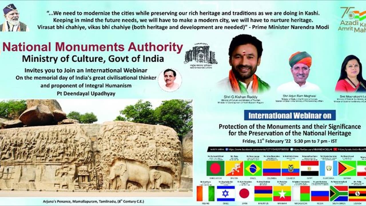 பாரம்பரியத்தை பாதுகாக்க அரசு அனைத்து முயற்சிகளையும் மேற்கொள்கிறது… கிஷன் ரெட்டி விளக்கம்!! பாரம்பரியத்தை பாதுகாக்க அரசு அனைத்து முயற்சிகளையும் மேற்கொள்கிறது… கிஷன் ரெட்டி விளக்கம்!!