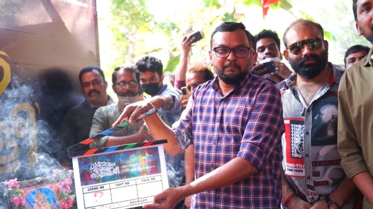 കുതിരവട്ടം പപ്പുവിന്റെ ഡയലോഗ് ഇനി സിനിമാപ്പേര്; 'പടച്ചോനേ ഇങ്ങള് കാത്തോളീ' തുടങ്ങി കുതിരവട്ടം പപ്പുവിന്റെ ഡയലോഗ് ഇനി സിനിമാപ്പേര്; 'പടച്ചോനേ ഇങ്ങള് കാത്തോളീ' തുടങ്ങി