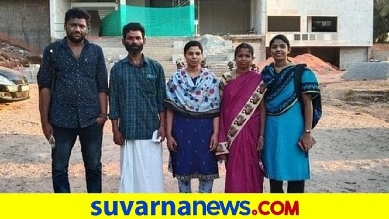 Kerala: ದಿನಗೂಲಿ ನೌಕರನ 3 ಮಕ್ಕಳೂ ಎಂಬಿಬಿಎಸ್‌ಗೆ: ಬಡತನದಲ್ಲೂ ಮಕ್ಕಳಿಗೆ ಉನ್ನತ ಶಿಕ್ಷಣ