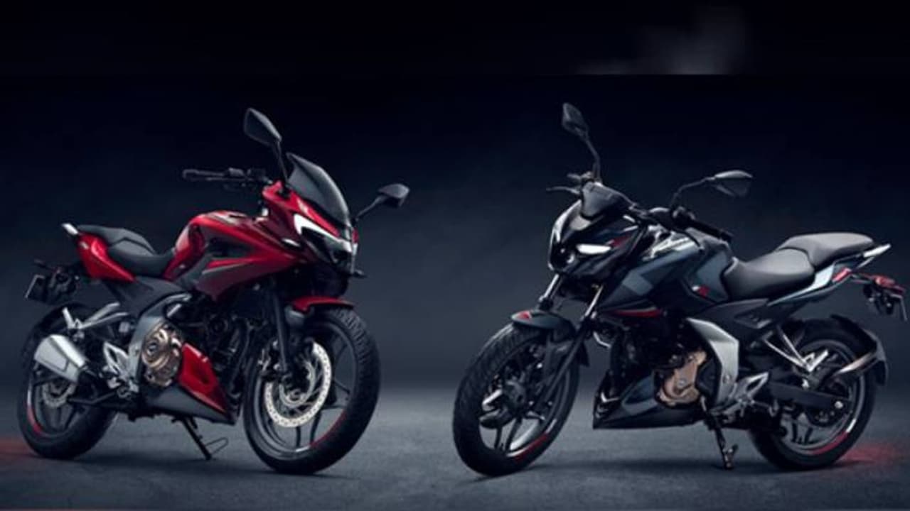 Pulsar price : ബജാജ് പൾസർ N250, F250 എന്നിവയുടെ വില വർധിച്ചു Pulsar price : ബജാജ് പൾസർ N250, F250 എന്നിവയുടെ വില വർധിച്ചു