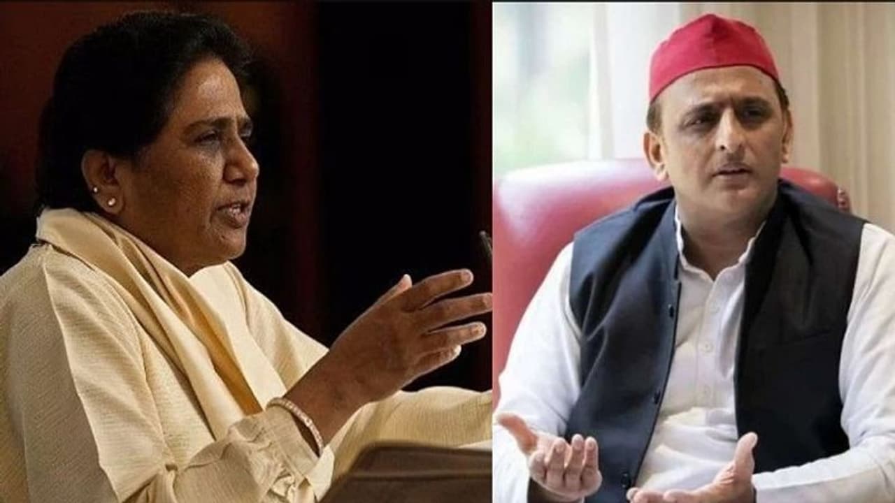 ‘సీఎం కావాలనే కలను నెరవేర్చుకోలేని అఖిలేష్ యాదవ్ నన్నెలా పీఎం చేస్తారు’ మాయావతి ‘సీఎం కావాలనే కలను నెరవేర్చుకోలేని అఖిలేష్ యాదవ్ నన్నెలా పీఎం చేస్తారు’ మాయావతి