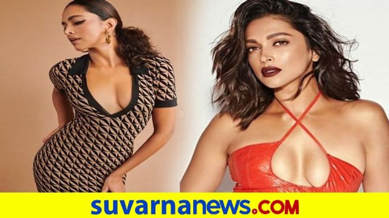 Celebrity Lifestyle: ದೀಪಿಕಾಗೆ ಸ್ತನ ದೊಡ್ಡದು ಮಾಡಿಕೊಳ್ಳುವಂತೆ ಯಾರೋ ಸಲಹೆ ಕೊಟ್ಟಿದ್ರಂತೆ..! Celebrity Lifestyle: ದೀಪಿಕಾಗೆ ಸ್ತನ ದೊಡ್ಡದು ಮಾಡಿಕೊಳ್ಳುವಂತೆ ಯಾರೋ ಸಲಹೆ ಕೊಟ್ಟಿದ್ರಂತೆ..!