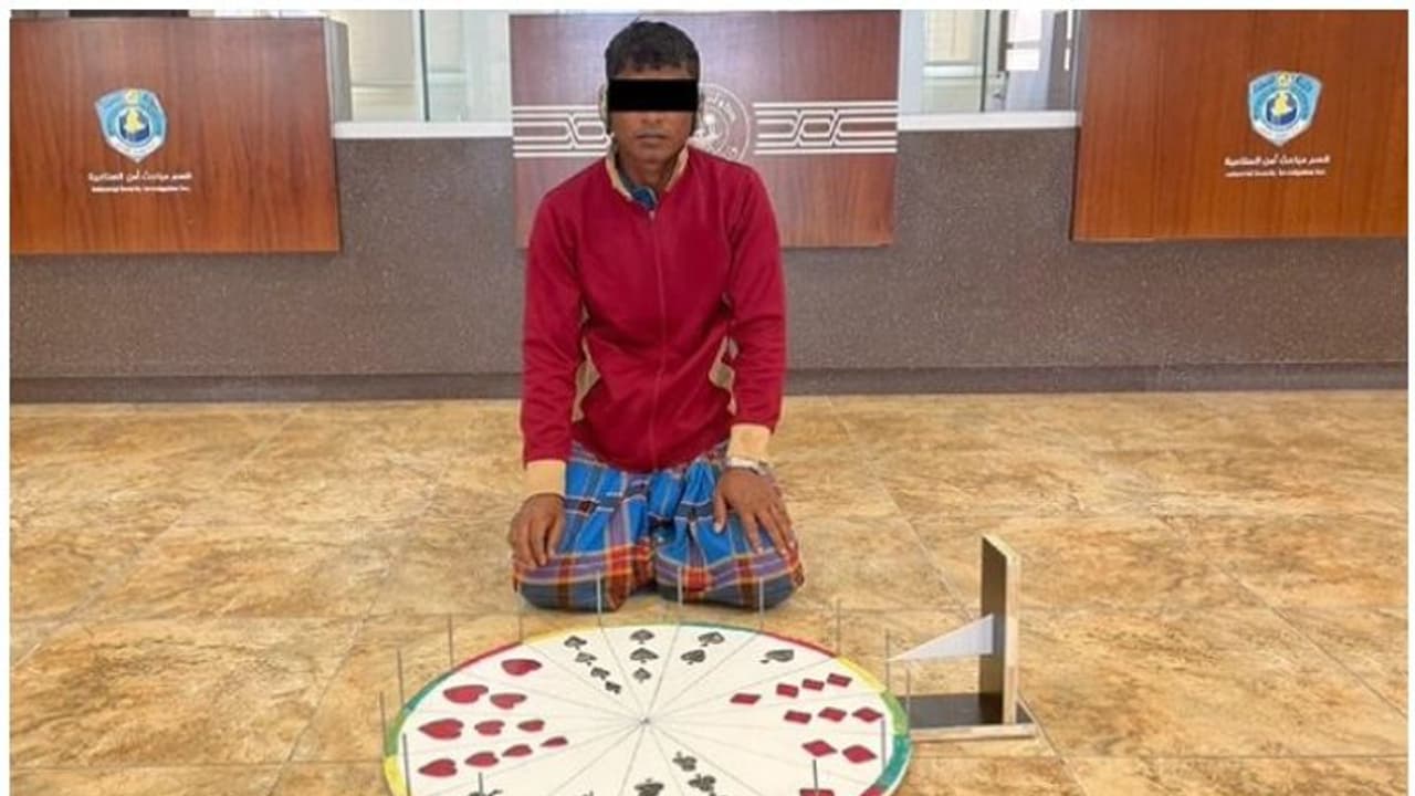 Gambling activities: തൊഴിലാളികള്‍ ഒത്തുകൂടുന്ന സ്ഥലങ്ങളില്‍ ചൂതാട്ടം; വീഡിയോ വൈറലായതോടെ പ്രവാസി പിടിയില്‍